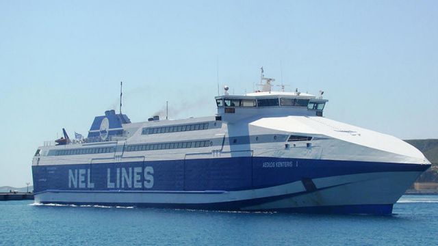 Σε ηλεκτρονικό πλειστηριασμό το «Αίολος Κεντέρης Ι»