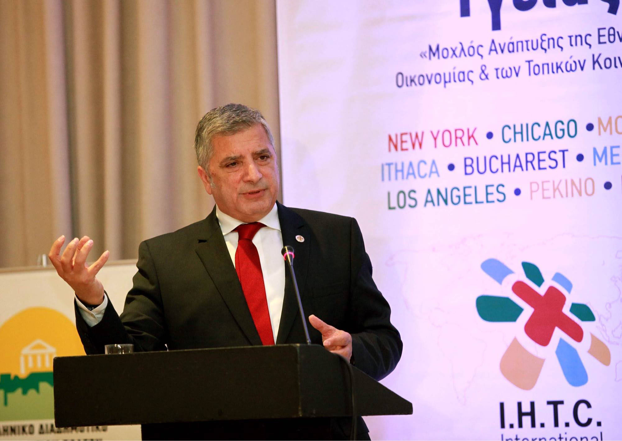 ΚΕΔΕ: «Όχι» Μακεδονία στην ονομασία της ΠΓΔΜ