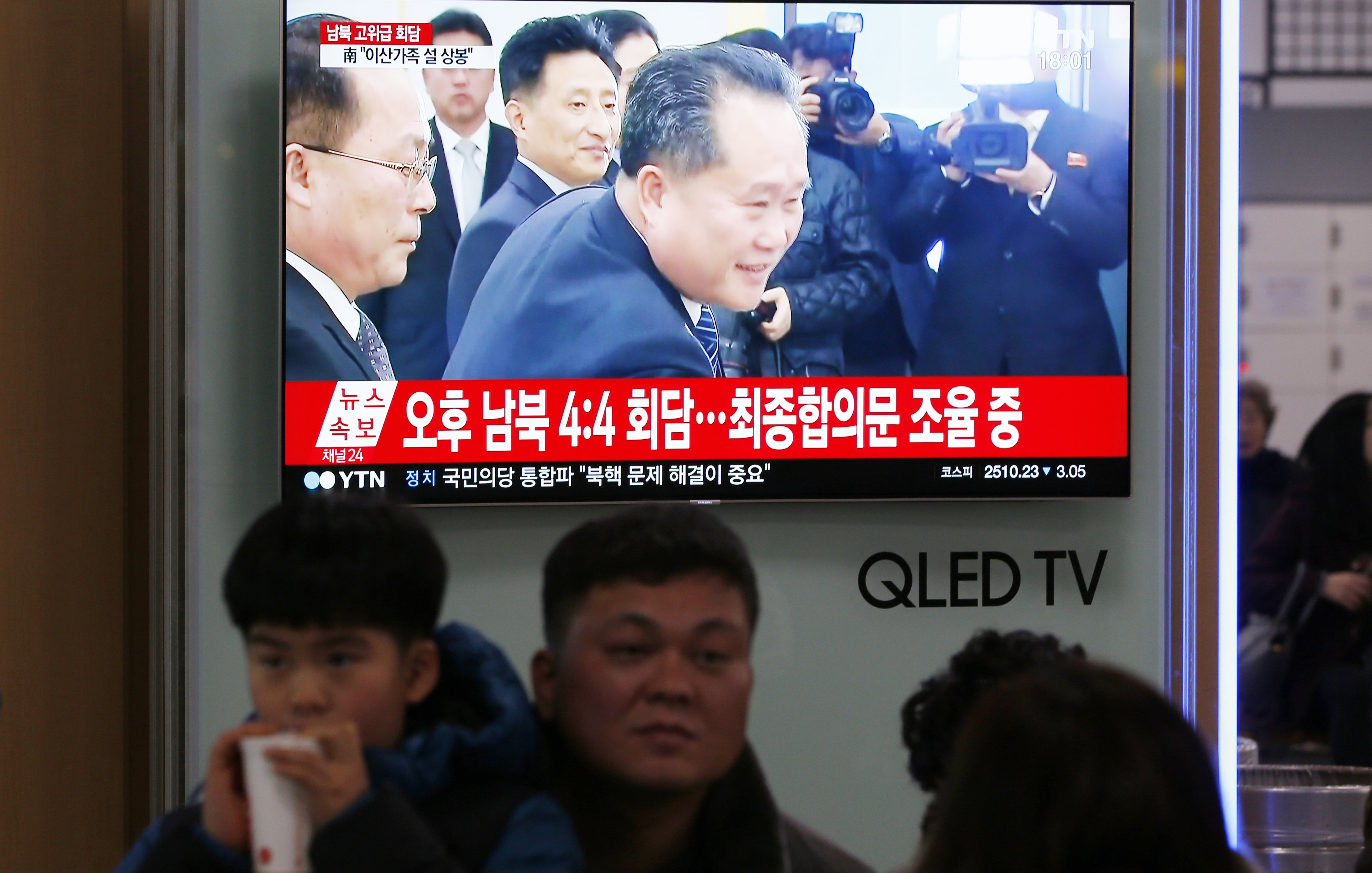 Βόρεια-Νότια Κορέα: Το «χαμόγελο» πάγωσε στη συζήτηση για τα πυρηνικά