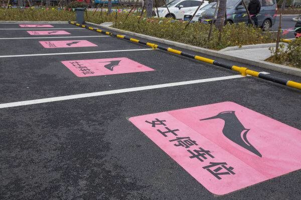 Κίνα: Θέσεις πάρκινγκ αποκλειστικά και μόνο για γυναίκες