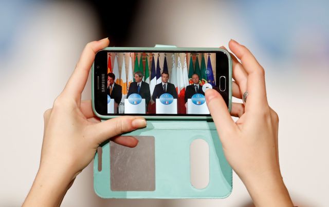 Κοινή διακήρυξη των ηγετών των μεσογειακών χωρών της ΕΕ