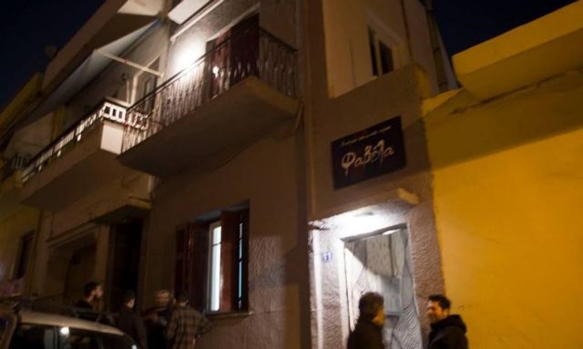 Τέσσερις συλλήψεις ακροδεξιών για τρομοκρατία