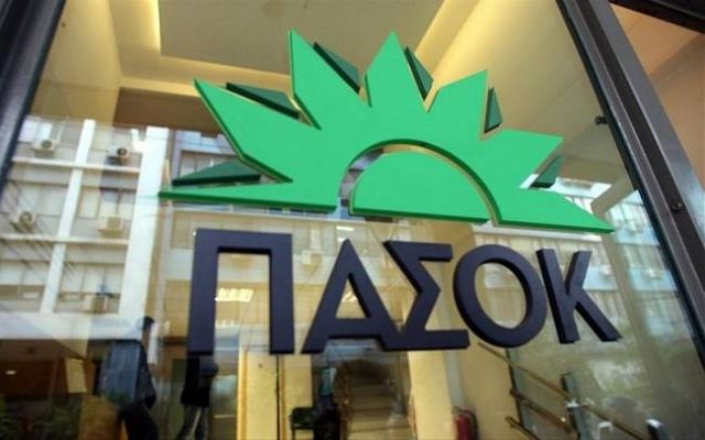 ΠΑΣΟΚ: Οδηγούνται σε κλείσιμο τα δημοτικά ραδιόφωνα