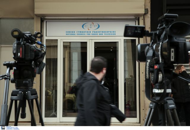 Ανοίγονται οι δύο τελευταίοι φάκελοι για τις τηλεοπτικές άδειες