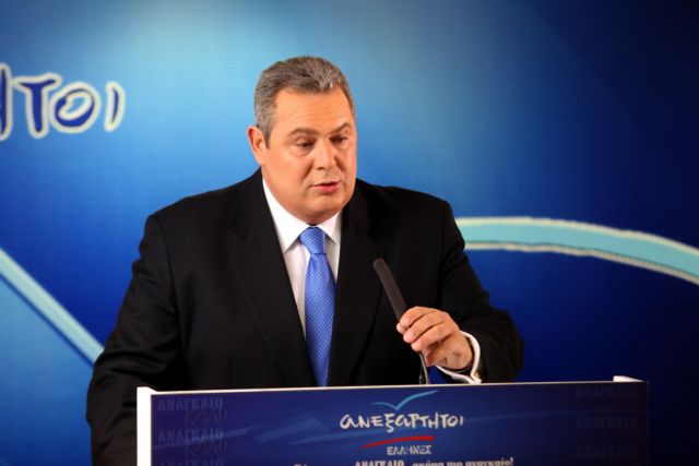 Επιμένουν στη μη χρήση του όρου «Μακεδονία» οι ΑΝΕΛ