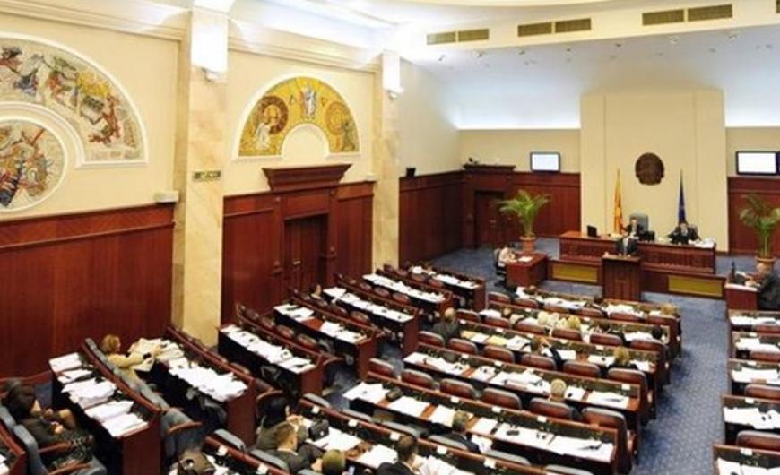 Επεκτείνεται η χρήση της αλβανικής γλώσσας στην ΠΓΔΜ