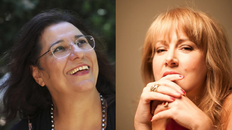 Φαραντούρη και Πασπαλά στον Παρνασσό