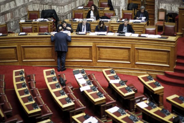 Το βράδυ η ψήφιση του πολυνομοσχεδίου με τα προαπαιτούμενα