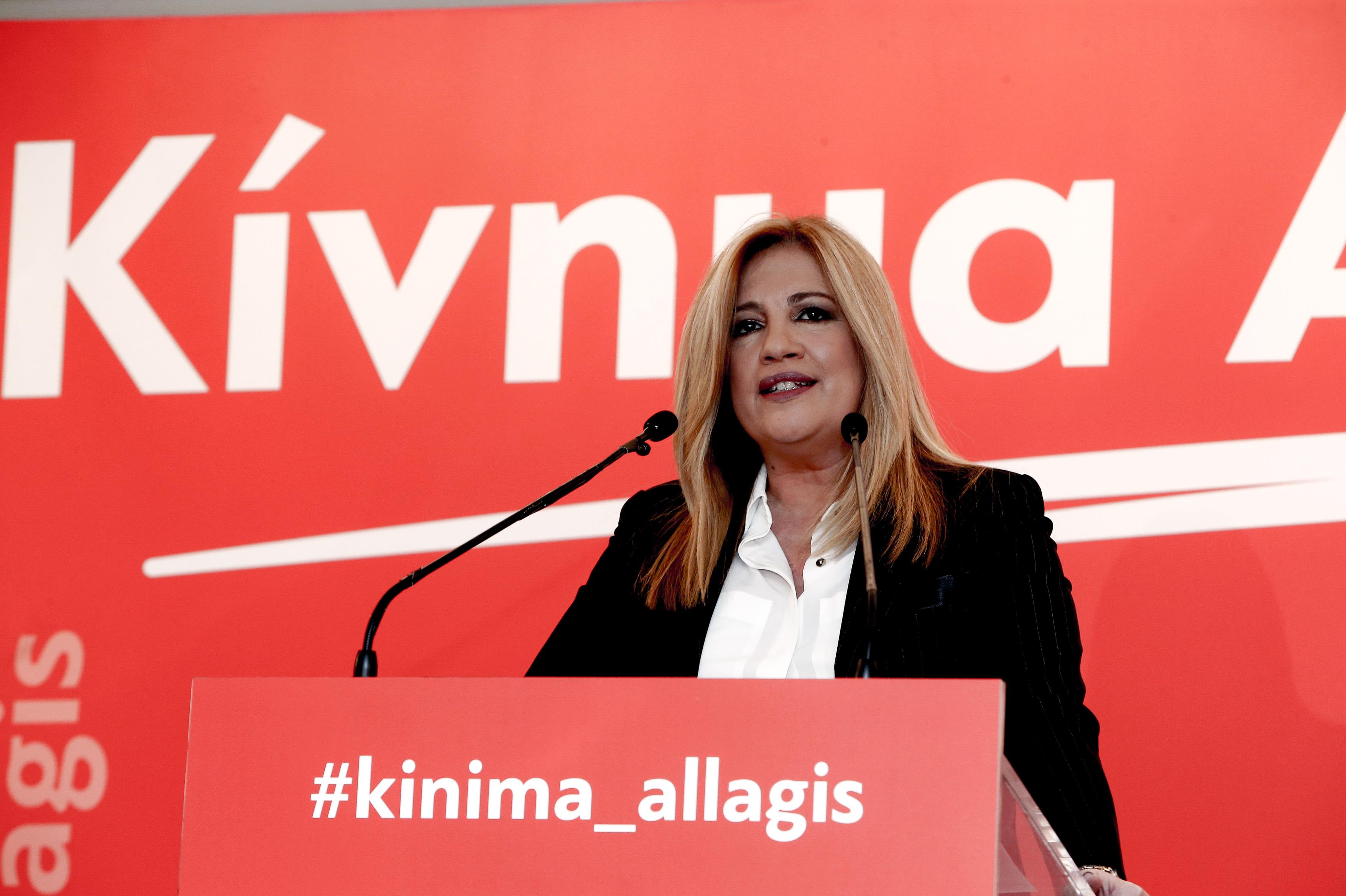 ΠΑΣΟΚ: Κυβέρνηση και ΝΔ σπέρνουν θύελλες σύγχυσης και φανατισμού