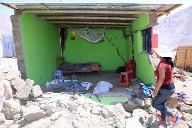 Περού: Στους 7,1 βαθμούς ο σεισμός – 1 νεκρός και 55 τραυματίες