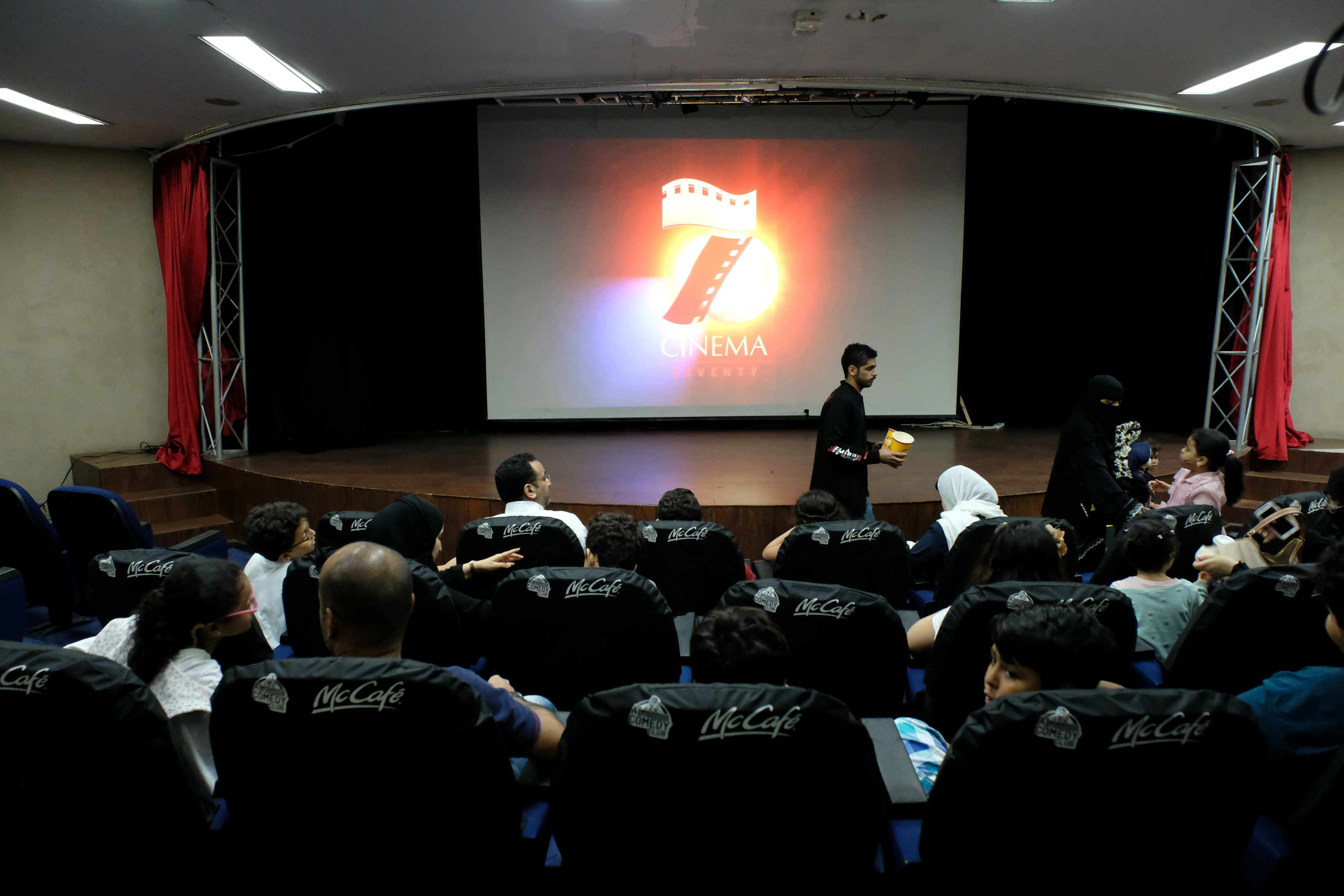 Σαουδική Αραβία: Οι κινηματογράφοι ανοίγουν ξανά