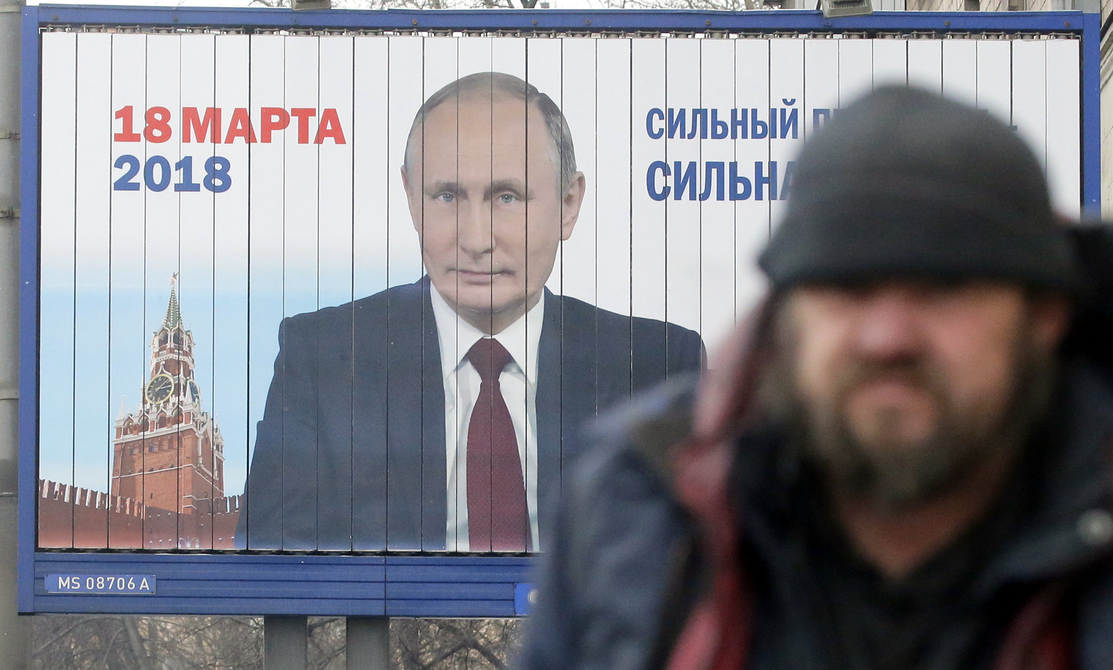 Πολιτικό ανταγωνισμό στις ρωσικές προεδρικές «βλέπουν» οι πολίτες