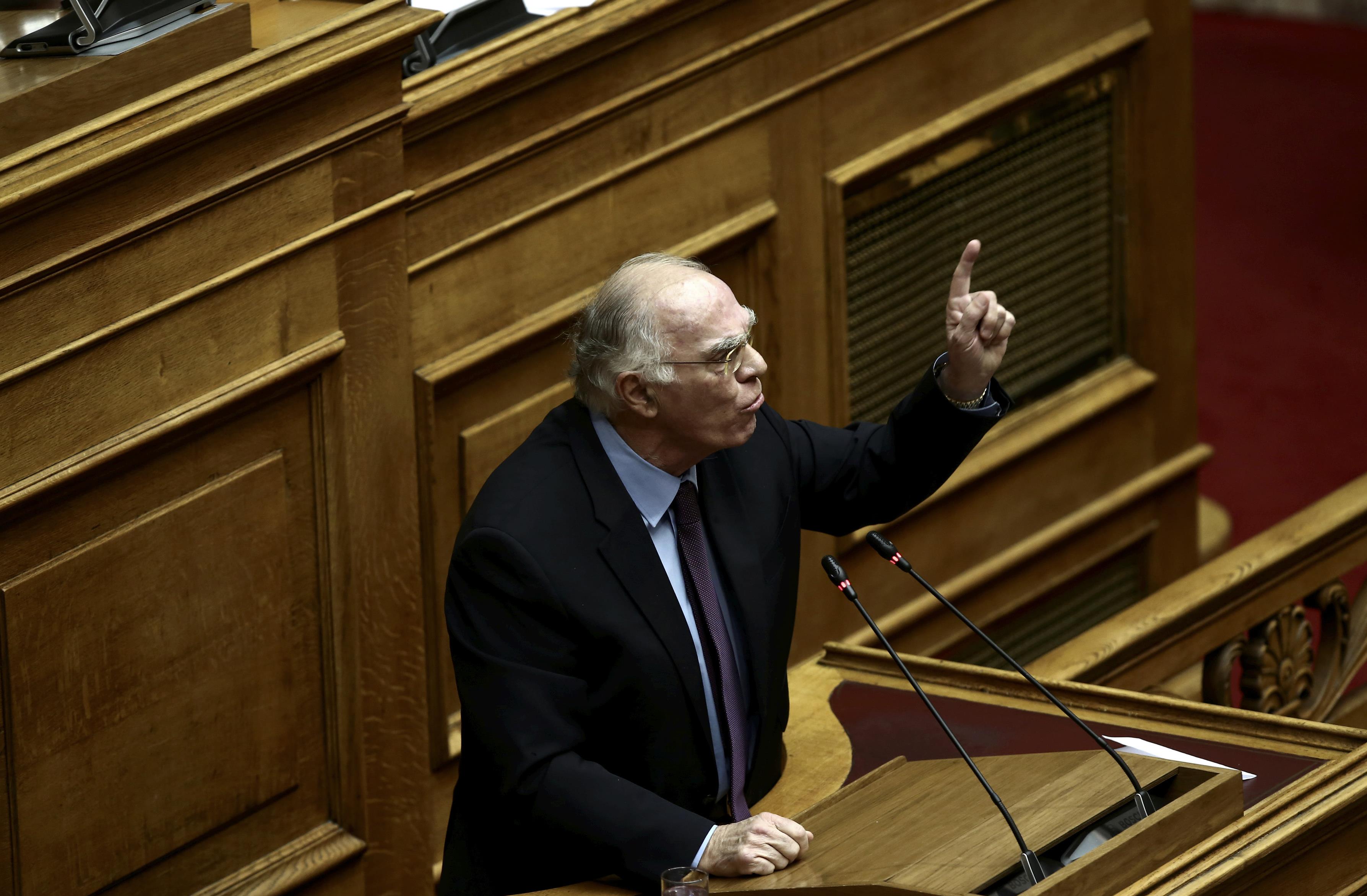 Κάλεσμα Ένωσης Κεντρώων στο συλλαλητήριο της Θεσσαλονίκης