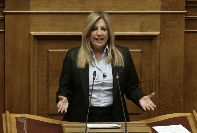 Γεννηματά: Ο ΣΥΡΙΖΑ βάζει τέλος στην εποχή της αυταπάτης [Βίντεο]