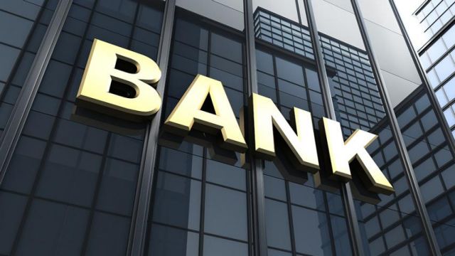 Τραπεζίτες σε ΕΚΤ: Ουσιαστική η βελτίωση των ελληνικών τραπεζών