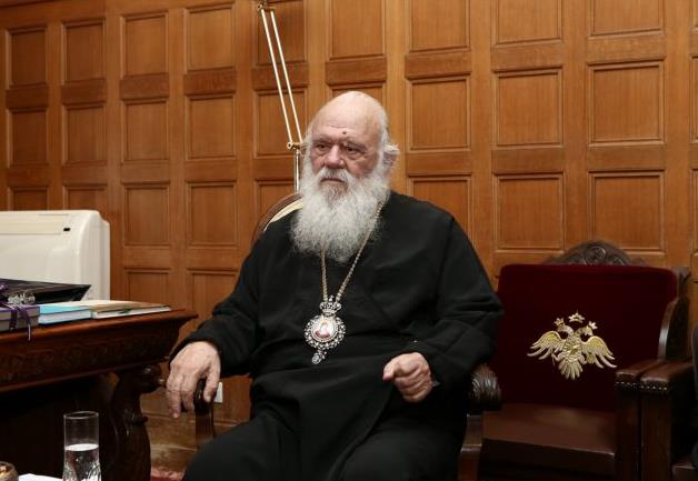 Ιερώνυμος: Έχουμε ξεκαθαρίσει τη θέση μας για το Σκοπιανό