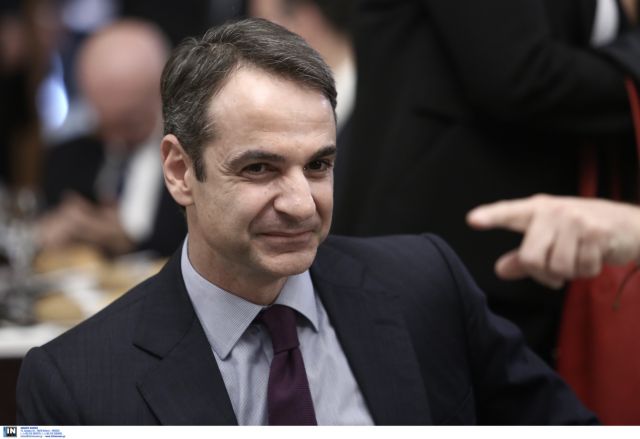 Ομιλία Μητσοτάκη για το ονοματολογικό της ΠΓΔΜ (Live)