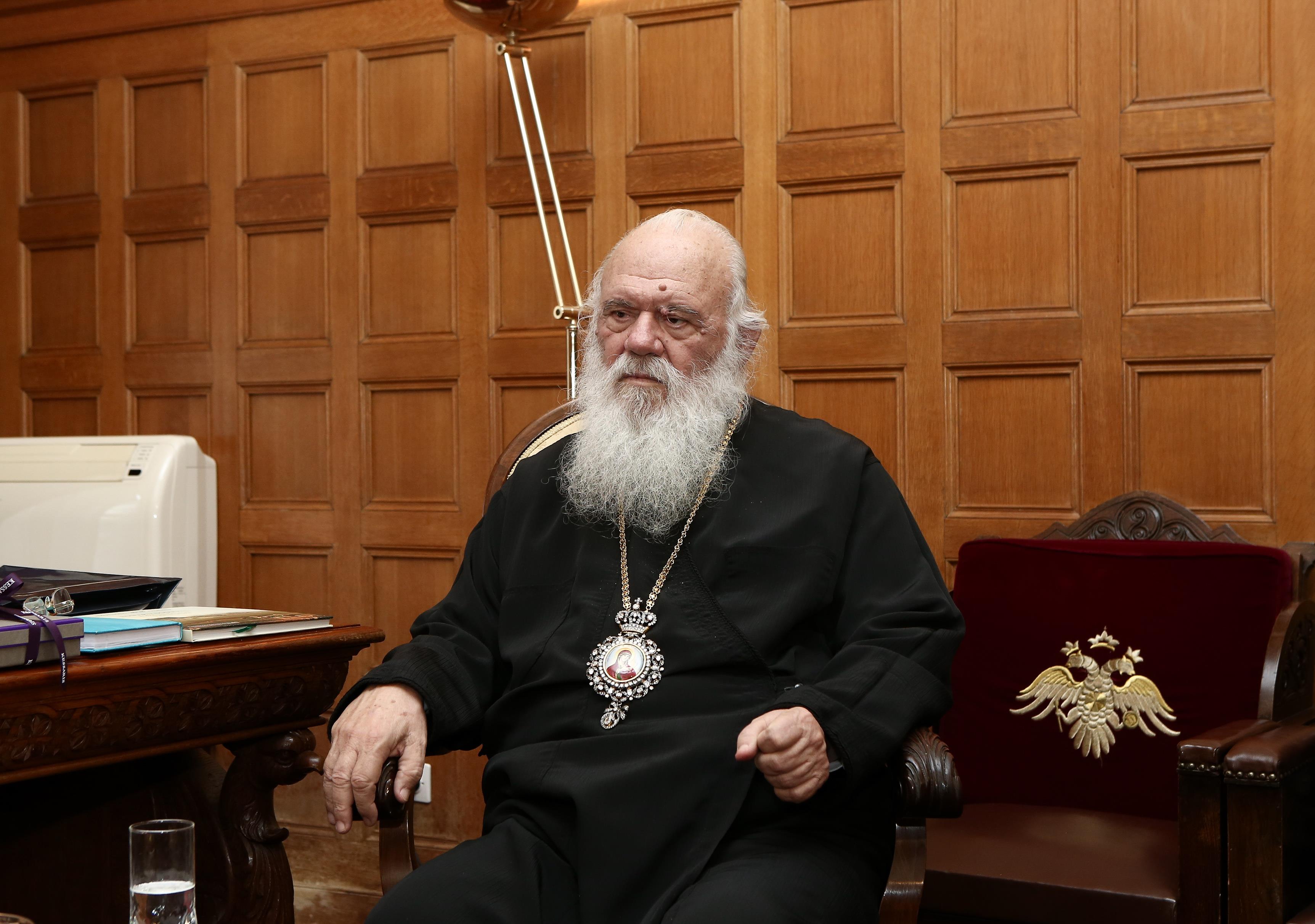 Ιερώνυμος: Μόνο 9 από τους 82 ιεράρχες πήγαν στο συλλαλητήριο