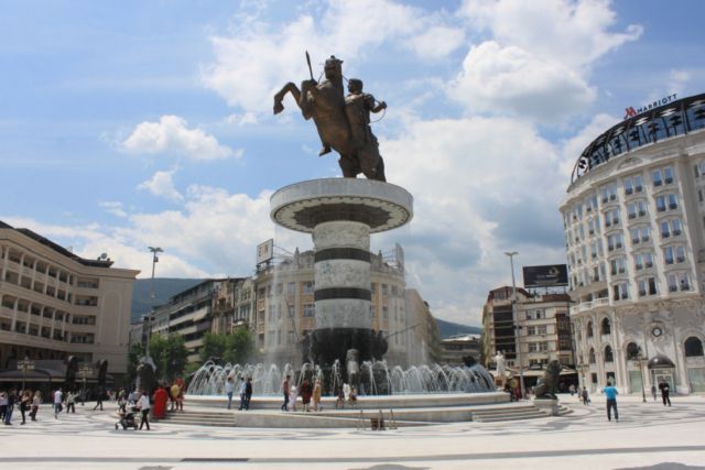 Συλλαλητήρια Μακεδονομάχων…