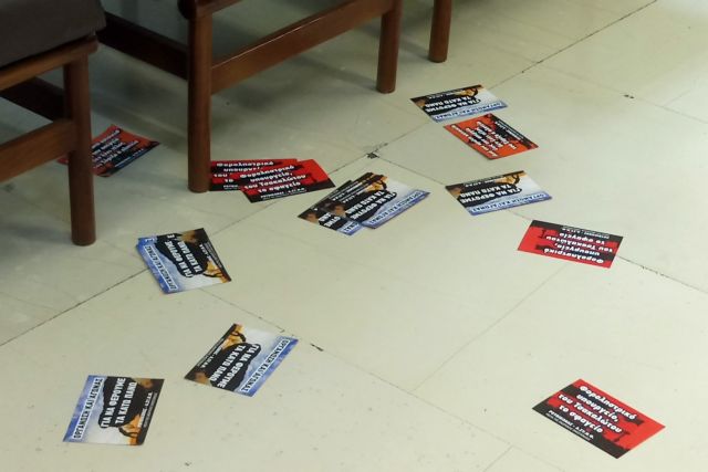 Δηκτικά σχόλια για τη νέα εισβολη του Ρουβίκωνα από την Αντιπολίτευση