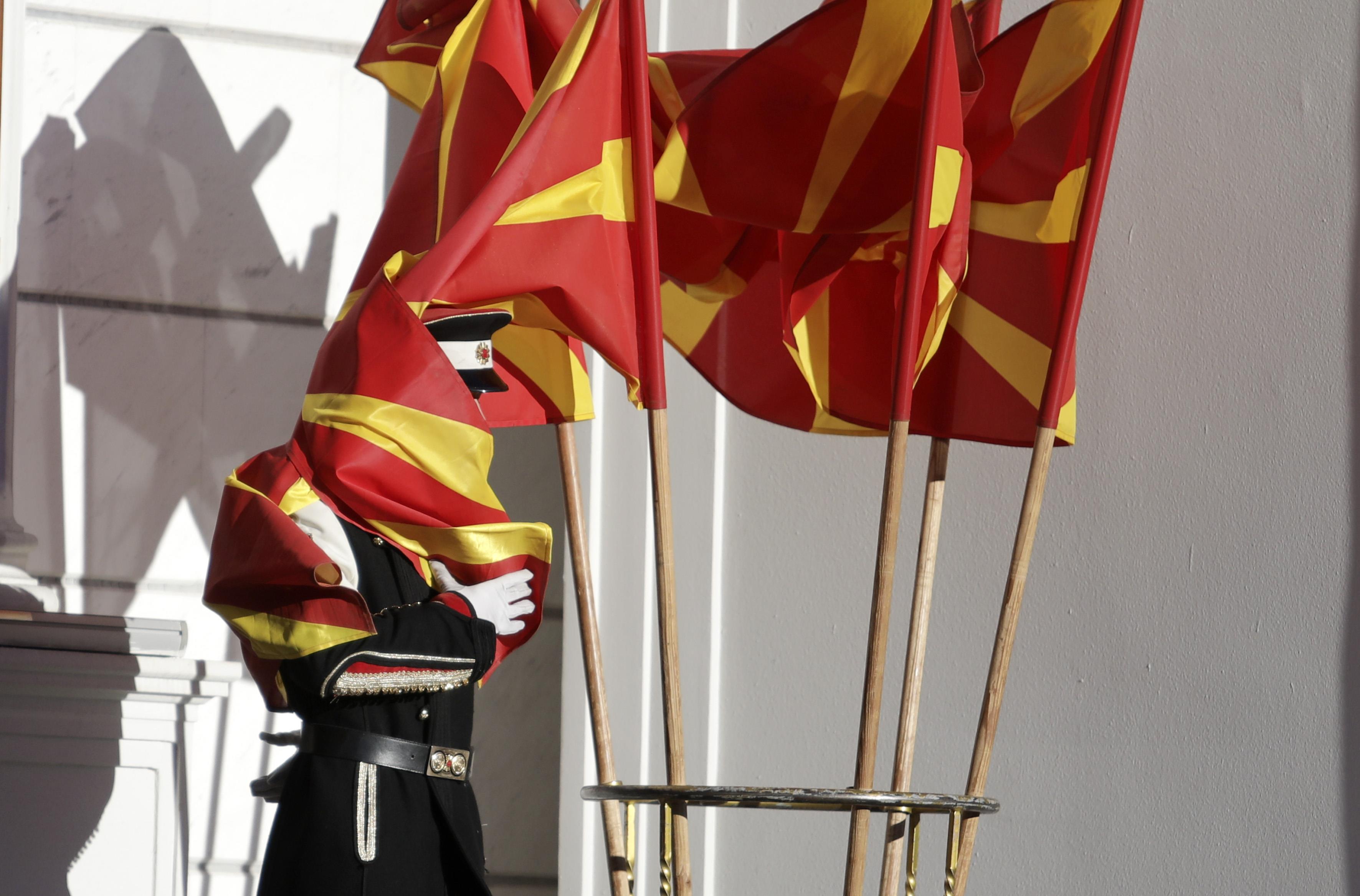 ΠΓΔΜ: Σύσκεψη πολιτικών αρχηγών για το θέμα του ονόματος