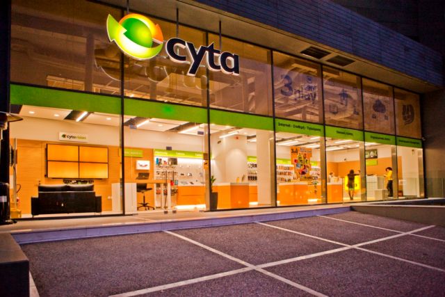 Στη Vodafone περνά η Cyta Hellas