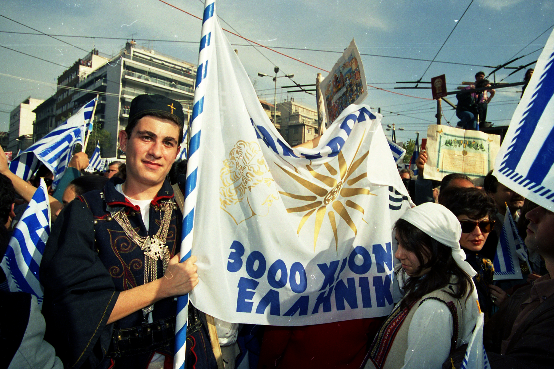 Δημοψήφισμα για την ονομασία της ΠΓΔΜ θέλουν οι Έλληνες