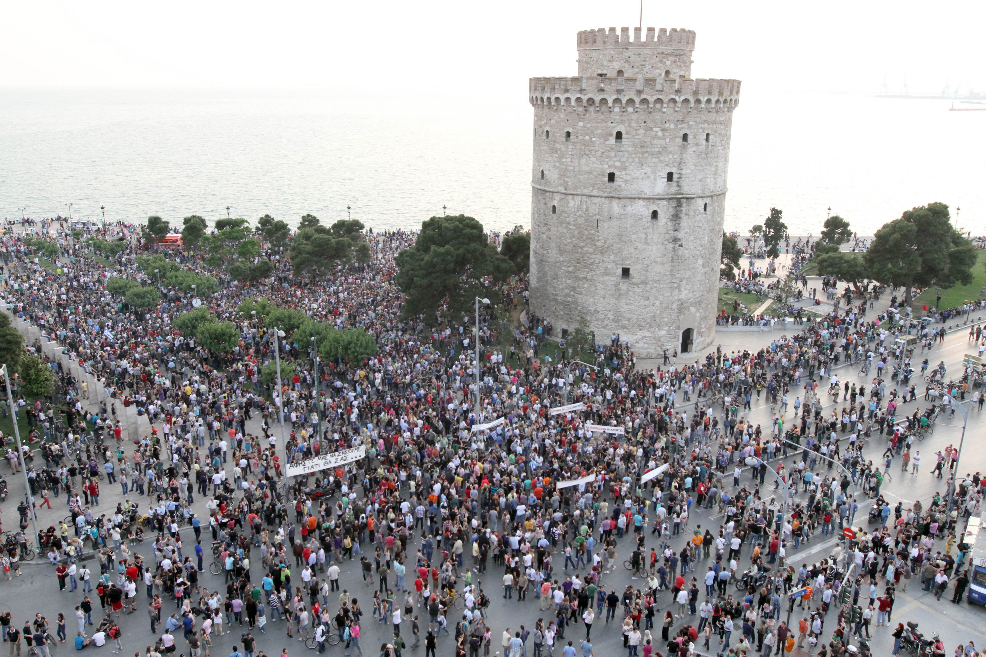 Θεσσαλονίκη: Στην τελική ευθεία το συλλαλητήριο για ΠΓΔΜ
