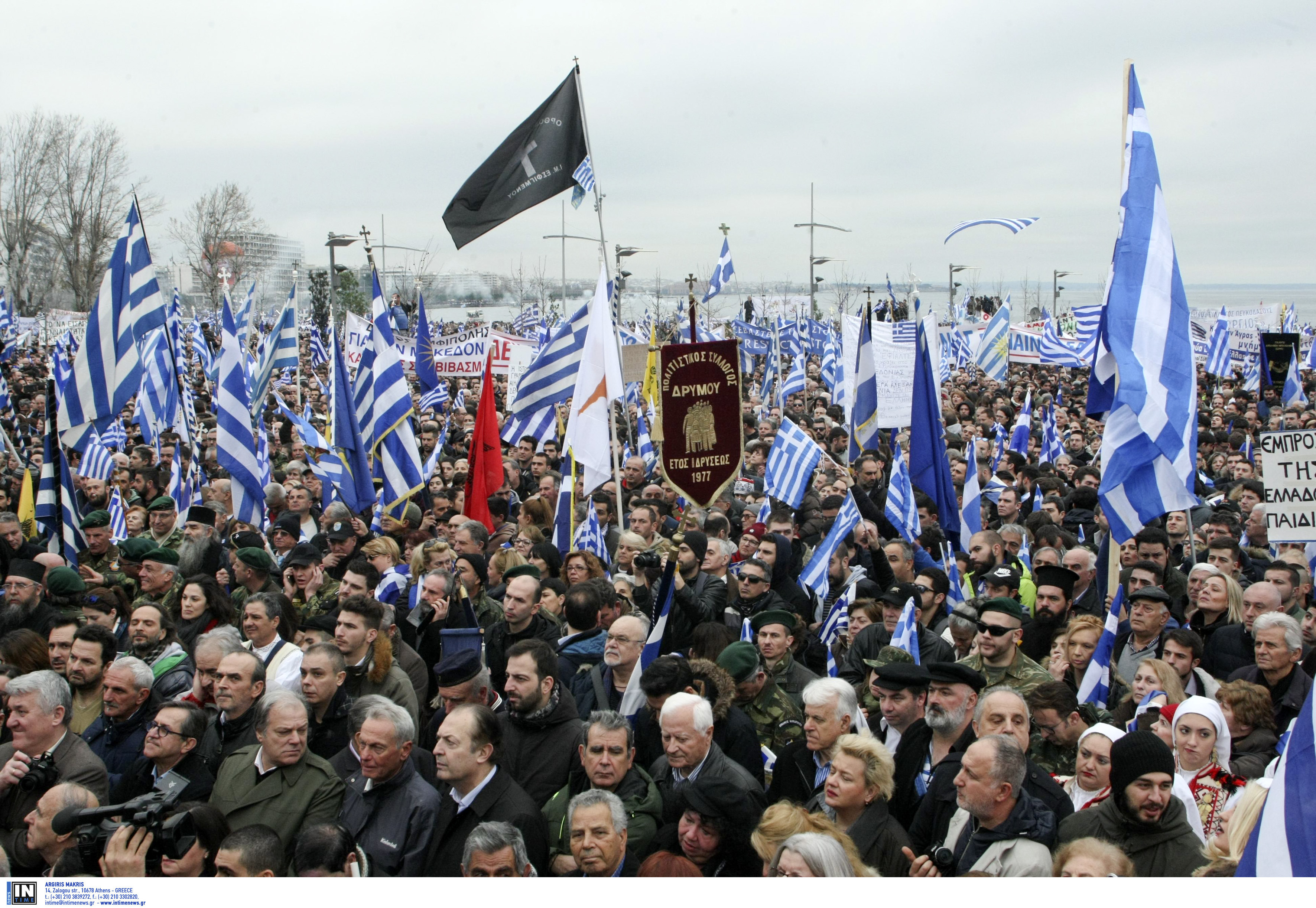 Massive Thessaloniki rally on FYROM name a message to government