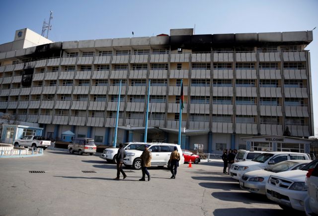 Αφγανιστάν: 40 νεκροί από το μακελειό σε ξενοδοχείο της Καμπούλ