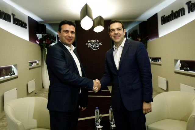 Εντατικοποίηση διαπραγματεύσεων, αλλάζει ο Ζάεφ όνομα στο αεροδρόμιο [βίντεο]