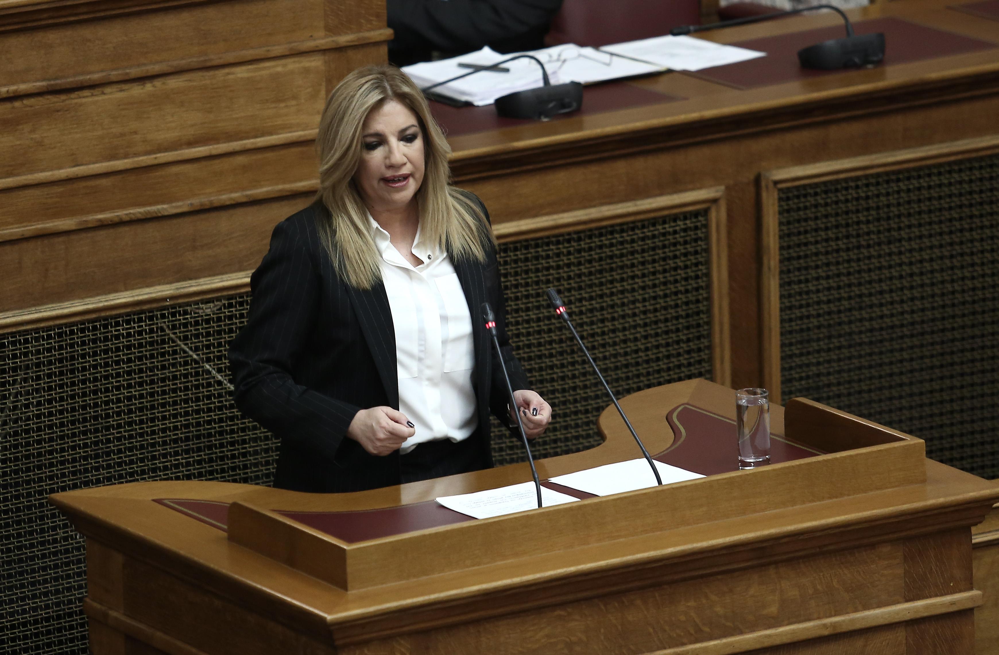 Συμβούλιο Πολιτικών Αρχηγών για ΠΓΔΜ ζητά η Γεννηματά