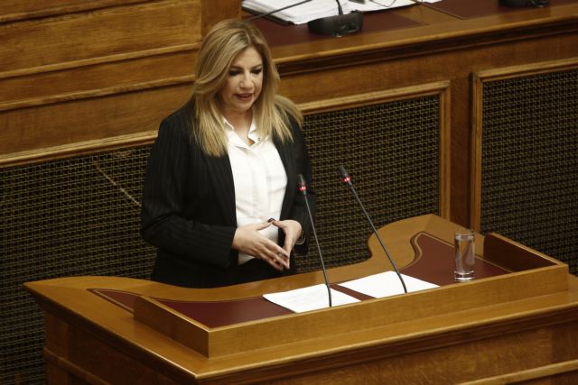Γεννηματά: Δεν δίνουμε «λευκή επιταγή» για την ΠΓΔΜ