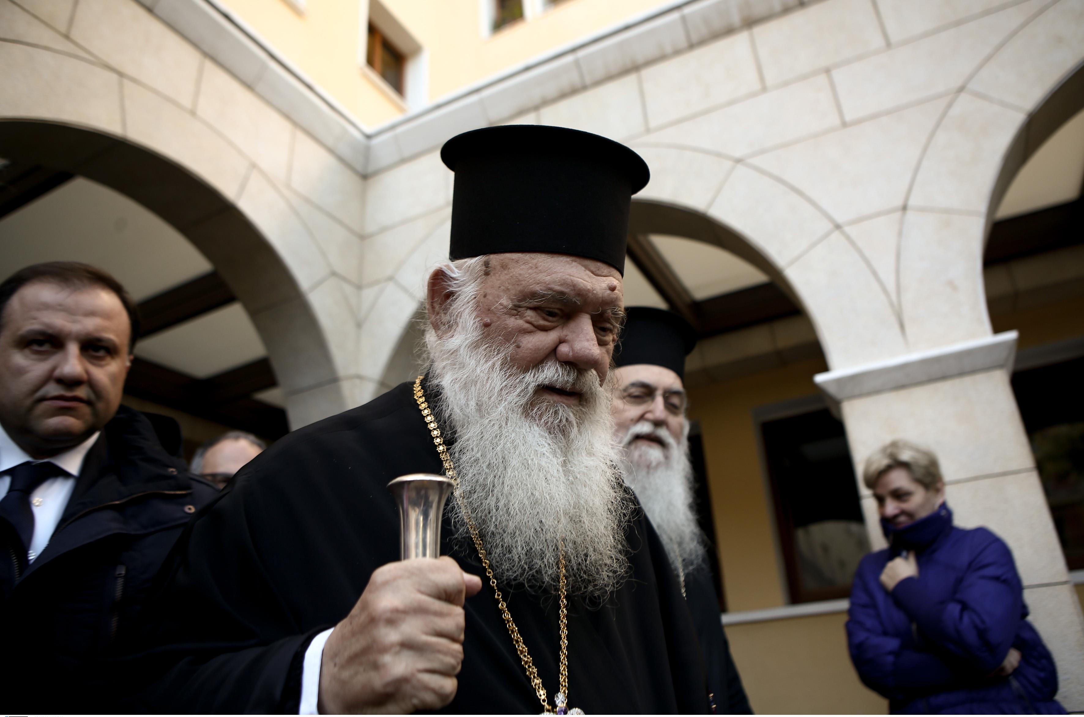 Ιερά Σύνοδος: Όχι στη χρήση του όρου «Μακεδονία» για ΠΓΔΜ