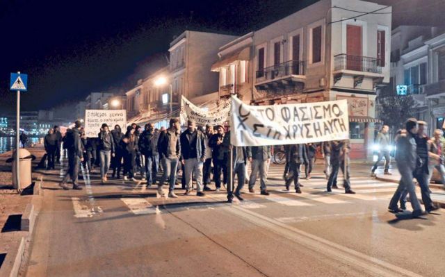 Συγκέντρωση κατά της Χρυσής Αυγής στη Χίο