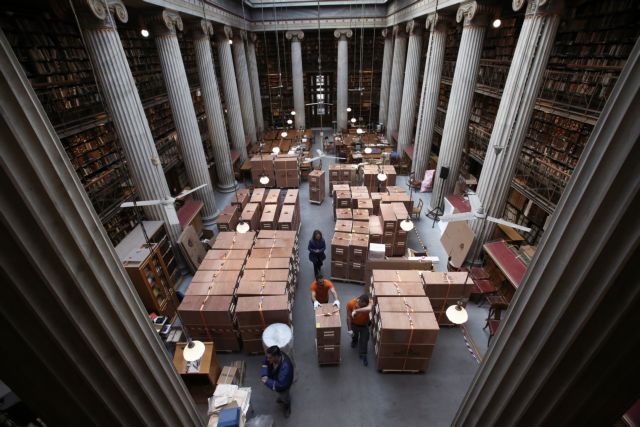 Η Εθνική Βιβλιοθήκη μετακομίζει στο Νιάρχος [Εικόνες]
