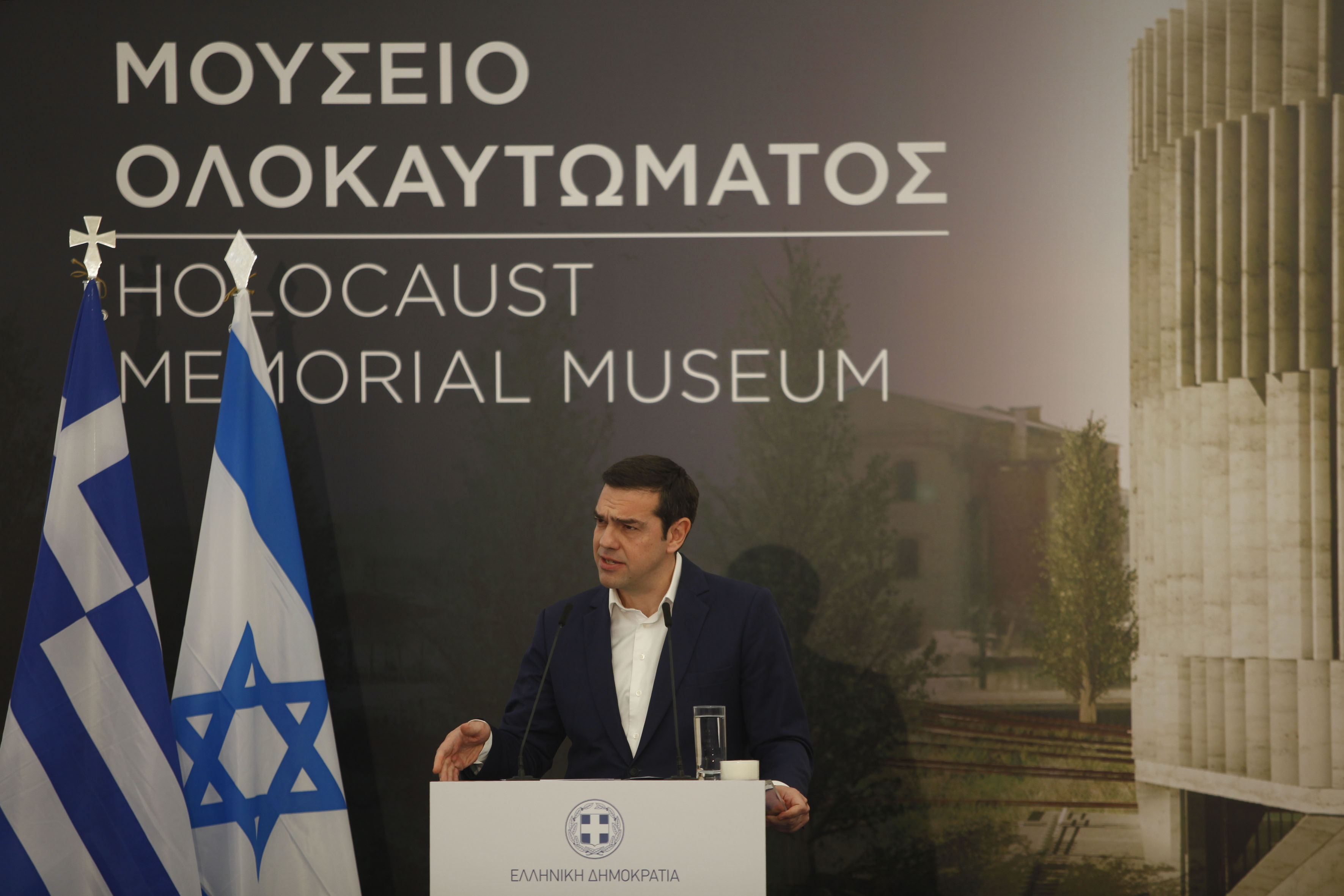Message of remembrance, peace at Thessaloniki’s Holocaust Museum groundbrealing