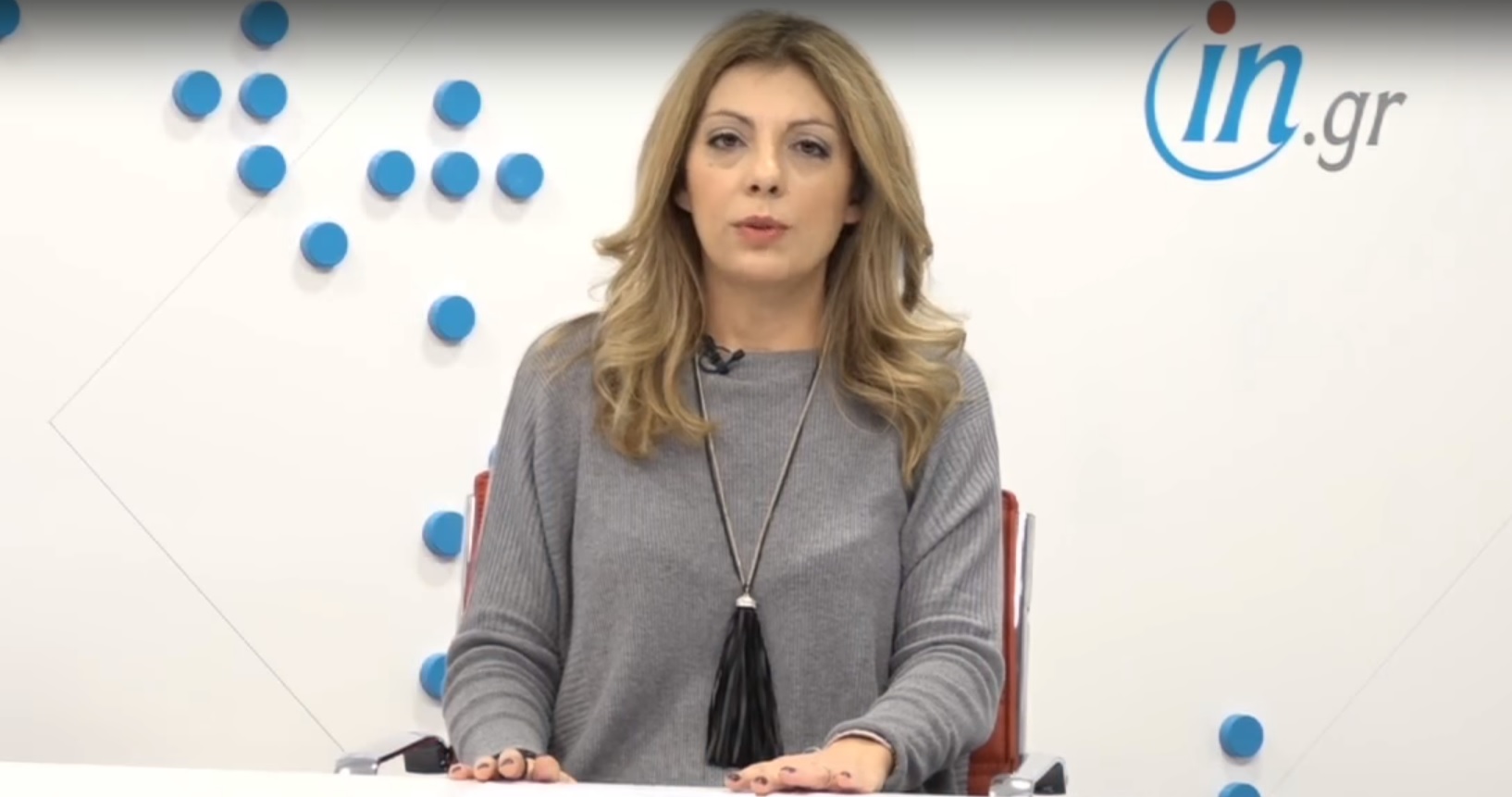 Το δελτίο ειδήσεων του in.gr tv