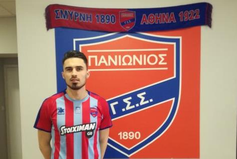 Ο Πανιώνιος ανακοίνωσε την απόκτηση του Νόβακ