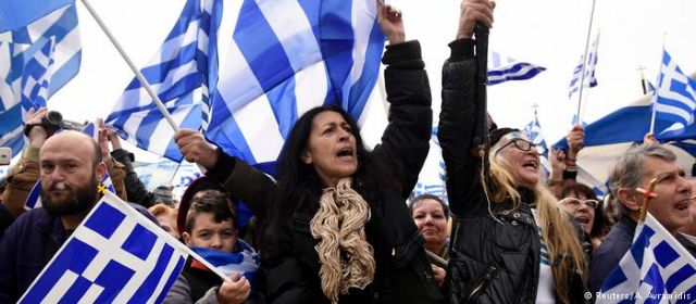 «Προς εκτόνωση το ζήτημα της ονομασίας»