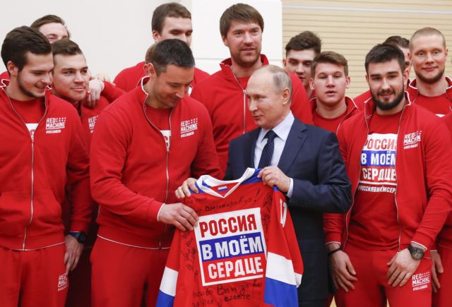 Πούτιν προς Ρώσους Ολυμπιονίκες: «Συγχωρέστε μας που δεν σας προστατεύσαμε»