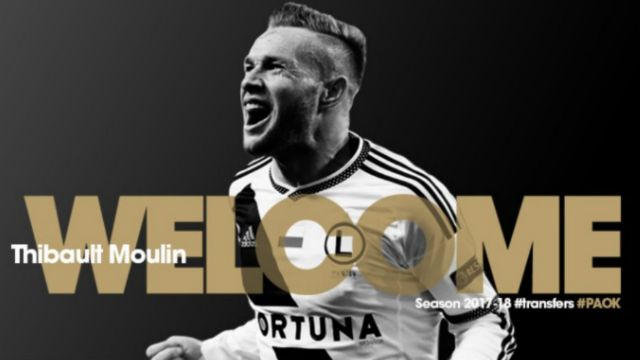 Ο ΠΑΟΚ ανακοίνωσε τους Μουλέν και Μιχόγιεβιτς