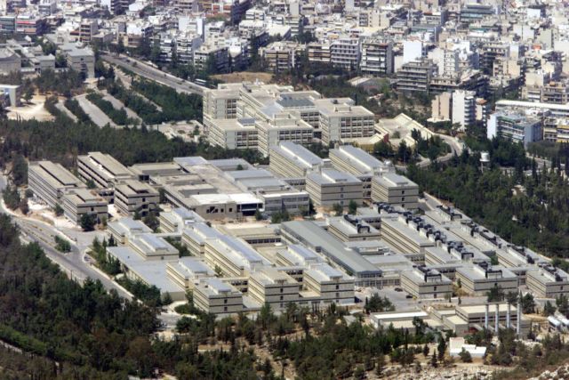 «Όμηρος» της παρανομίας η Πανεπιστημιούπολη Αθήνας