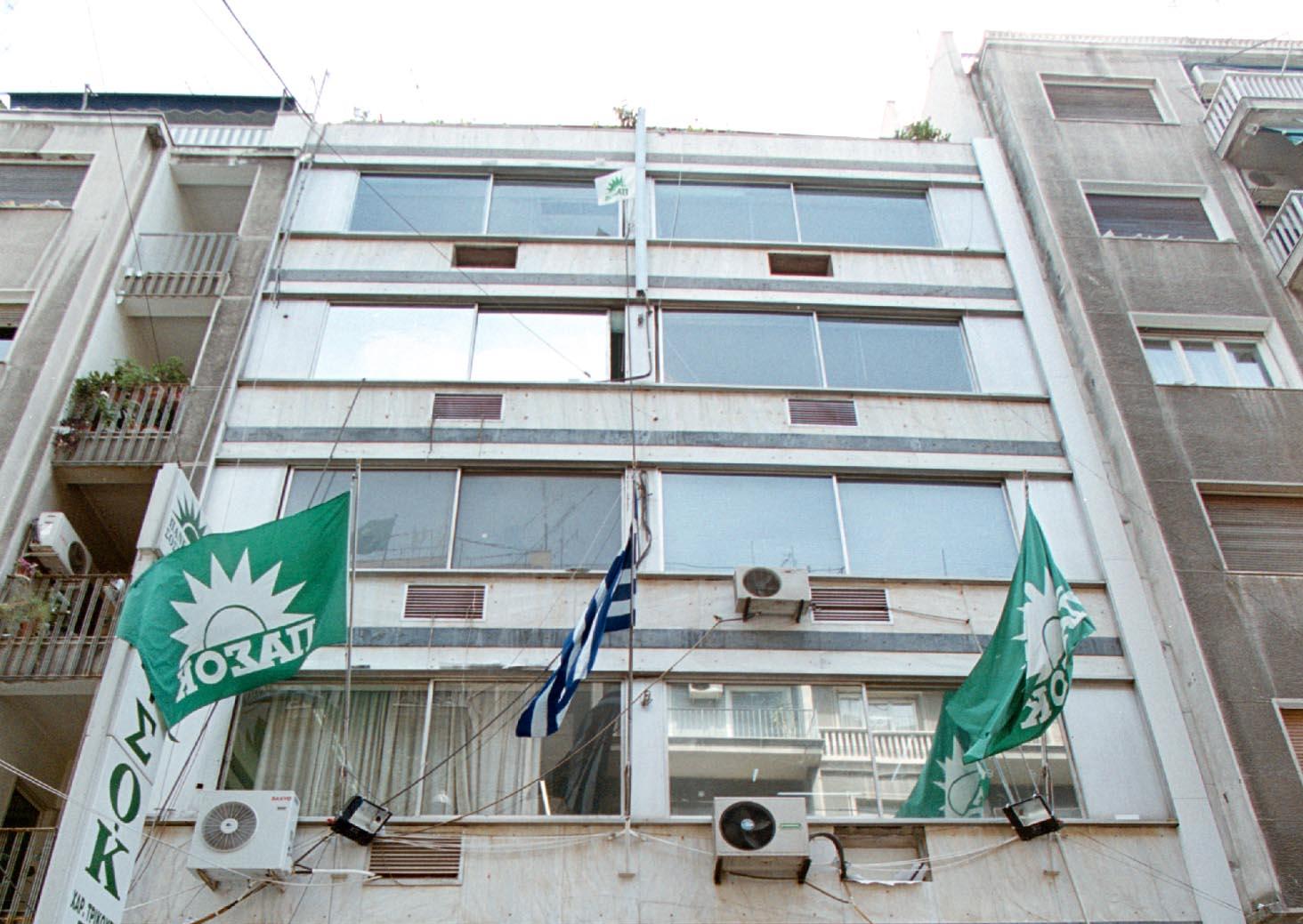 ΠΑΣΟΚ: Έρχεται νέο καραμπινάτο μνημόνιο των Τσίπρα-Καμμένου