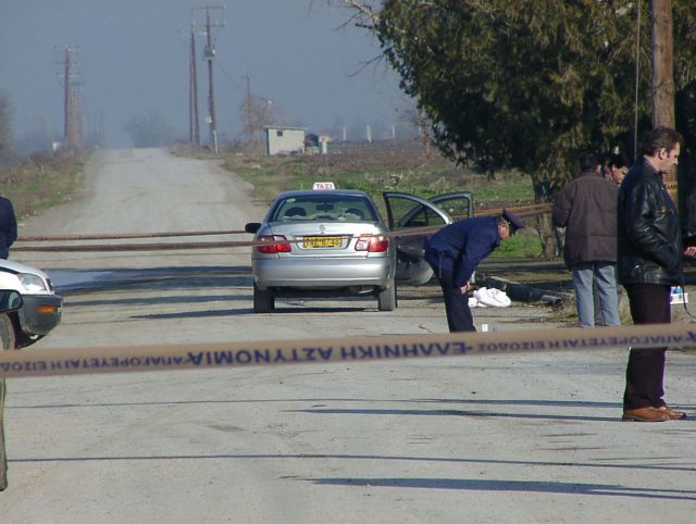 Ξεκίνησε η δίκη αστυνομικού που είχε σκοτώσει ταξιτζή στην Κοζάνη