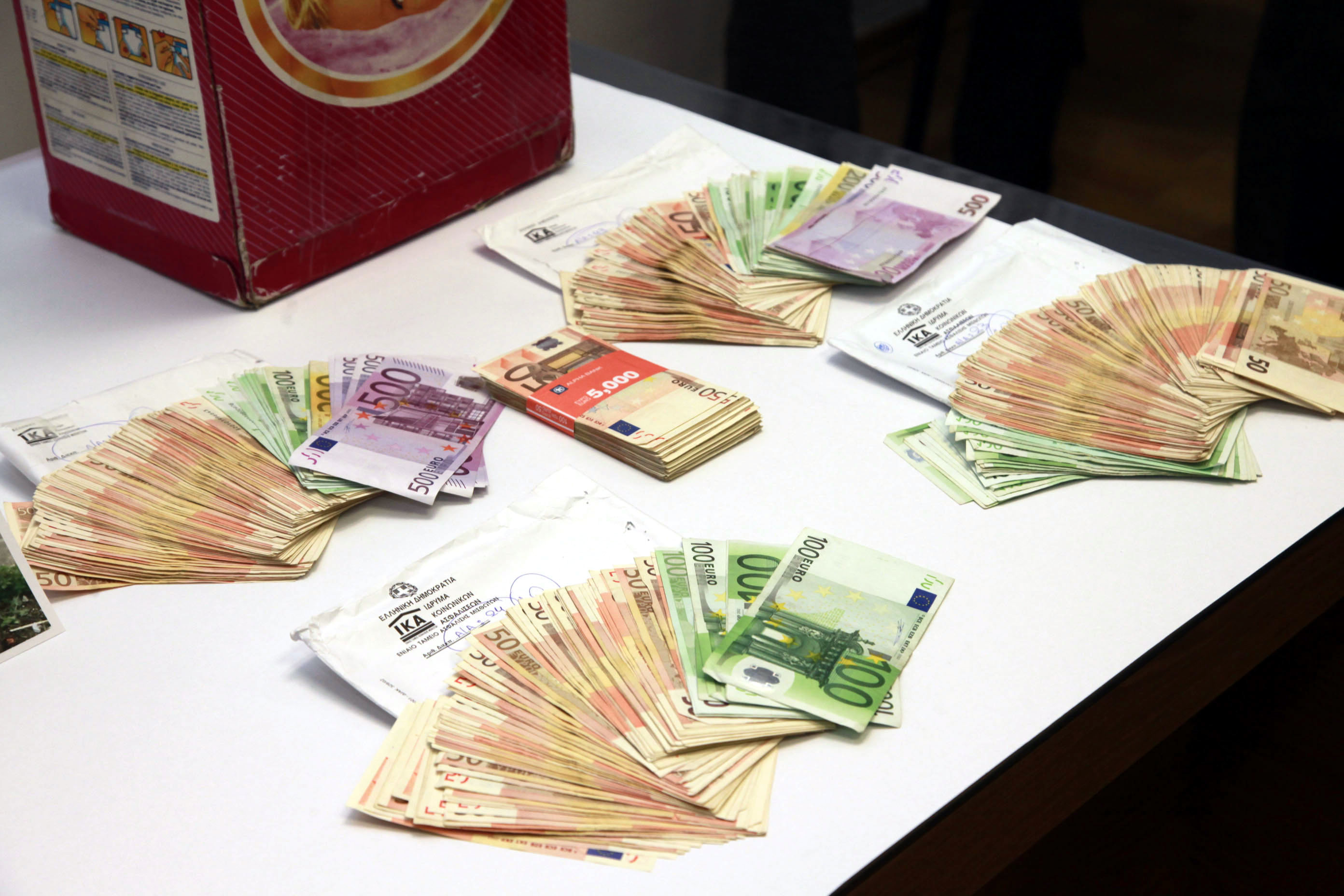 Ύποπτες όλες οι τραπεζικές συναλλαγές από 1.000 ευρώ και πάνω