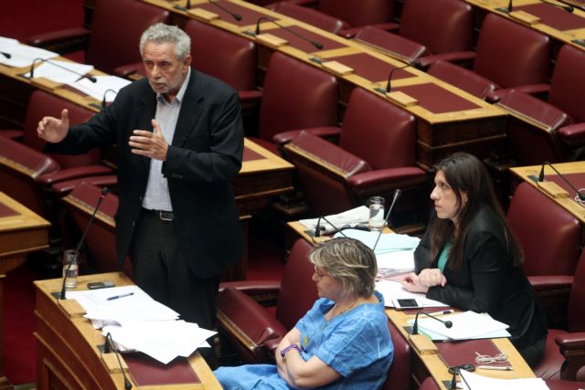 Οι δέκα βουλευτές του ΣΥΡΙΖΑ για την προανακριτική της Novartis