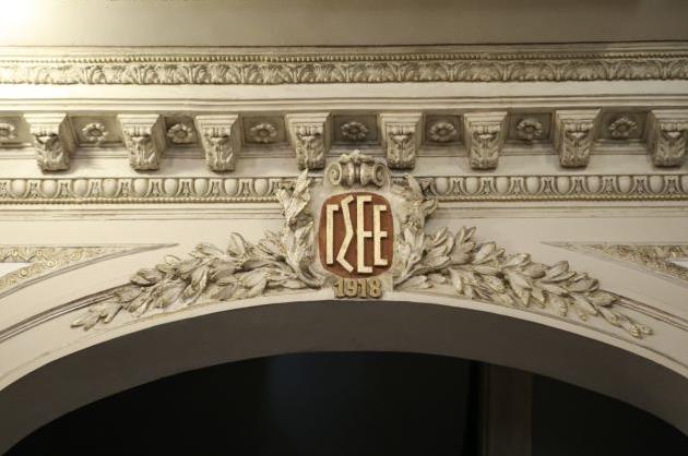 Πώς αμείβεται η εργασία την Καθαρά Δευτέρα