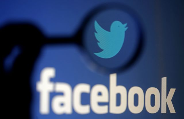 Κομισιόν καλεί Facebook, Twitter και Google να ευθυγραμμιστούν με τους κανόνες