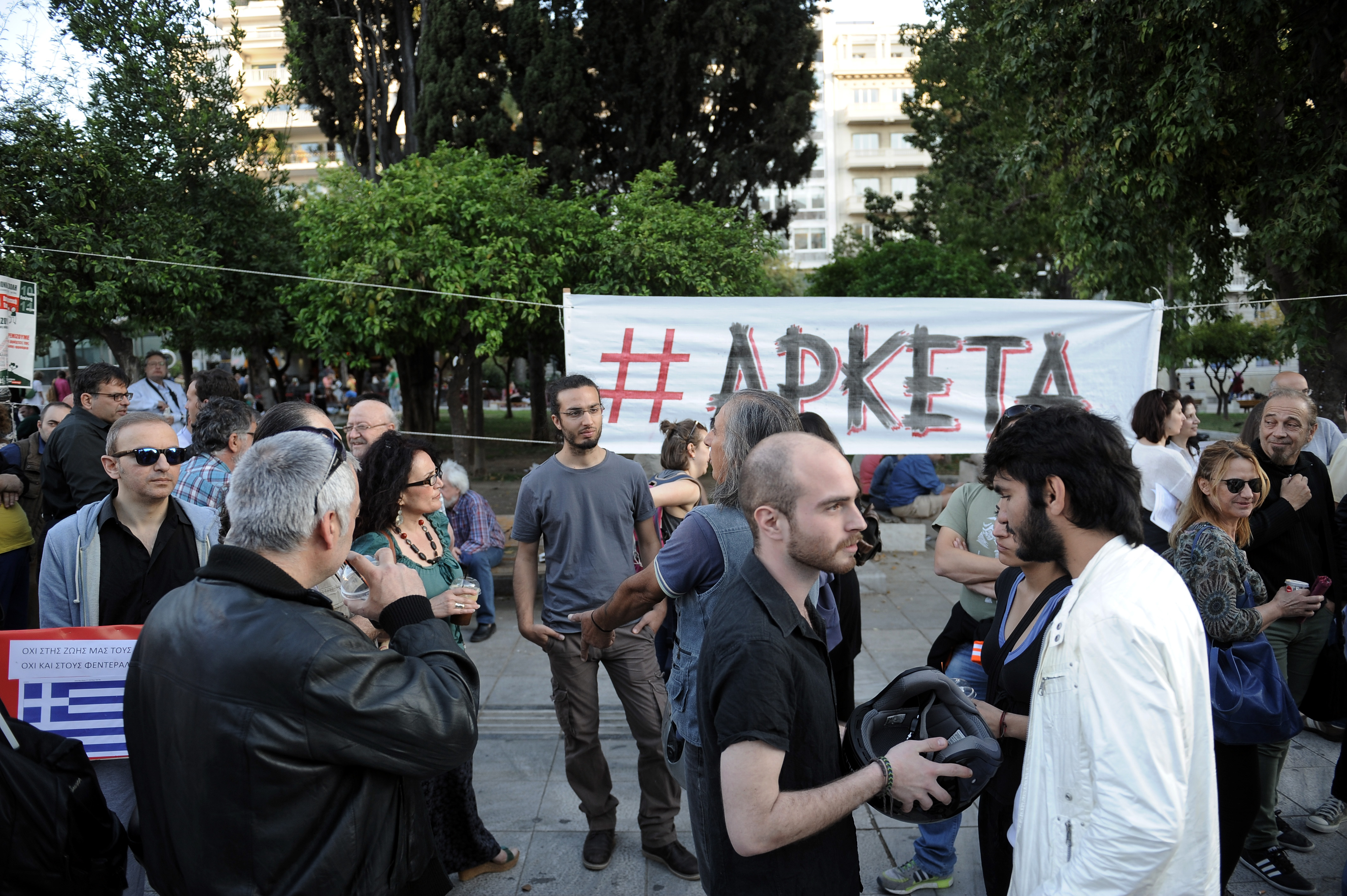 Η Ελλάδα των τριών μνημονίων: το τίμημα και η αμείλικτη πραγματικότητα